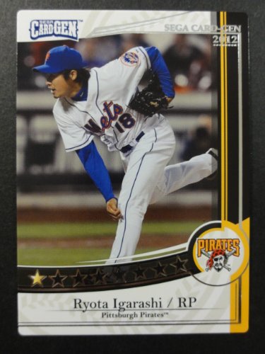 Amazon.co.jp: 【SEGA CARD GEN MLB】セガ カードジェンMLB 2012