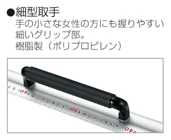 たかんぼ様ご依頼用 Amazon.co.jp: シンワ測定(Shinwa Sokutei) カルカッター 1m