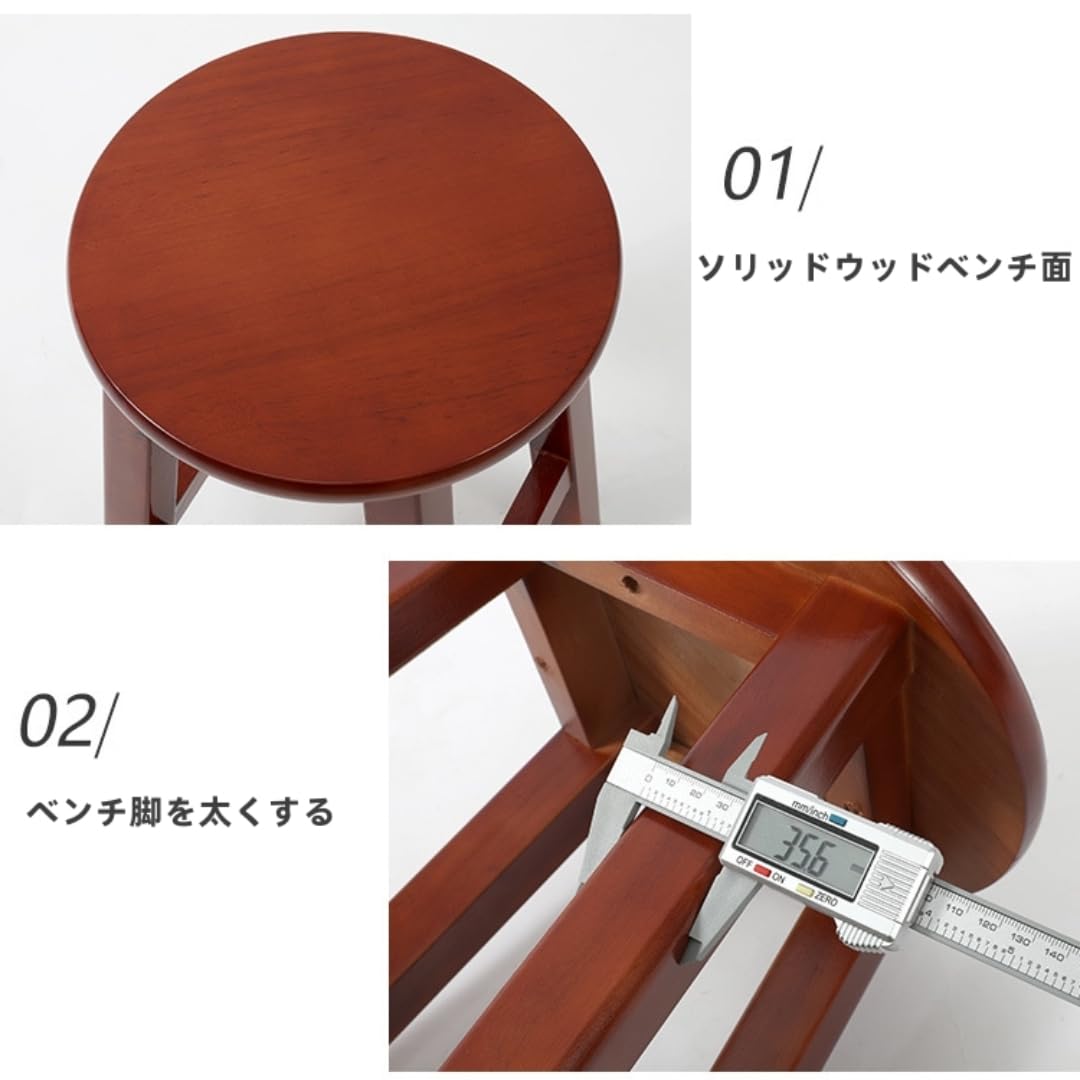 【アンティーク】スツール・プランター台（木製） Amazon | フラワースタンド 木製 アンティーク ワインレッド 花台