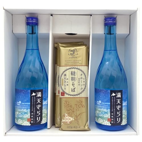神門 満点きらり・韃靼そばセット 焼酎 720ml×2本 蕎麦 (5割乾麺) 200g×3束 計5点 全2種 お中元 お歳暮 北海道 雄武町