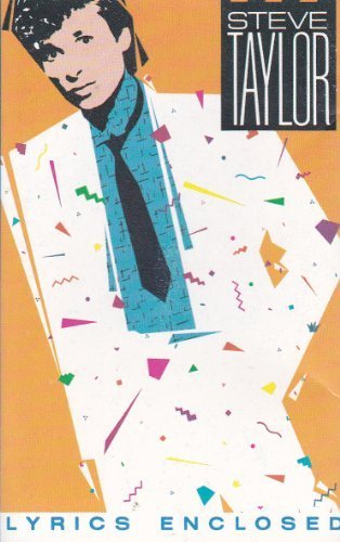 On the Fritz by Navarre Corporation/