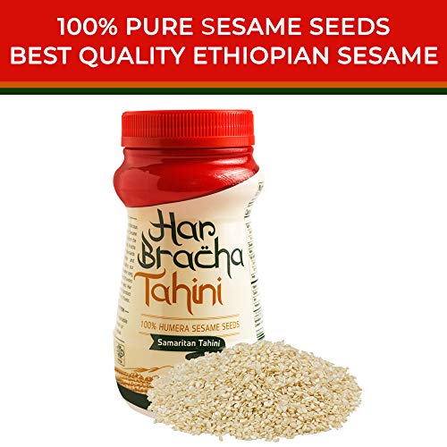 image for Har Bracha Tahini Paste (17.6 oz). 100% Natural, Vegan Friendly & Kosh