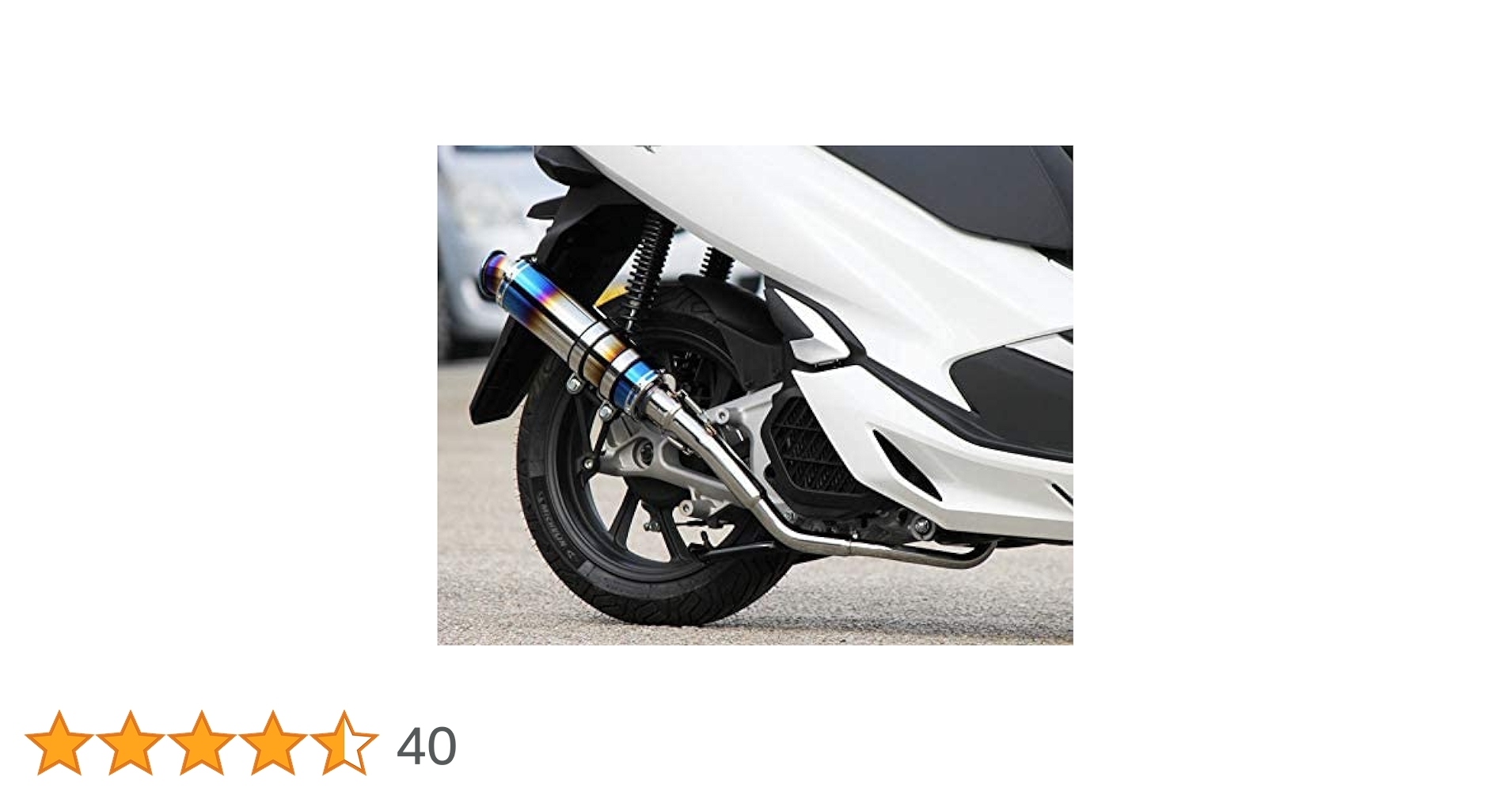 HMSホンダ PCX125 JF81/KF30 ステンレスマフラー R300 HMSホンダ PCX125 JF81/KF30 ステンレスマフラー R300 - メルカリ