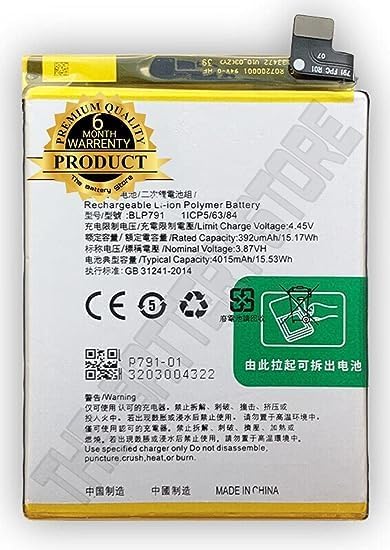 Image of Original BLP791 Battery for Oppo F17 PRO / 4 /4G / 4 LITE Battery with 6 Month Warranty** (SEP4107)