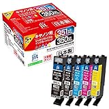 JIT-AC3503515PXL [�L���m���p BCI-351XL+350XL/5MP 5�F�}���`�p�b�N]