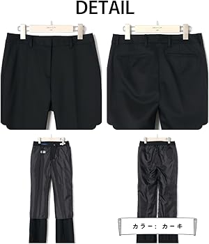 Amazon | [オリヒカ] 25SWaS黒無地2BPT_9251750黒SS