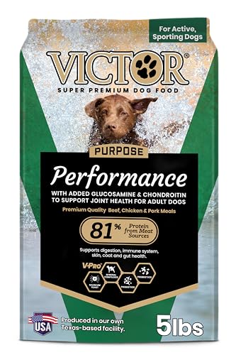 Image of VICTOR Performance Dry Dog Food - Beef, Chicken & Pork Meal, 5 lb