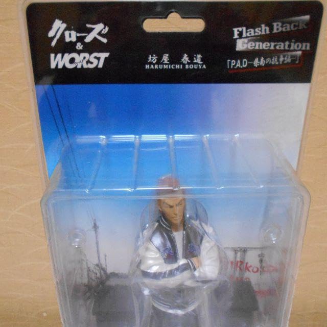 g229-e クローズ&ワースト　第3弾 P.A.D 県南の男達　未開封 g229-e クローズ&ワースト 第3弾 P.A.D 県南の男達 未開封