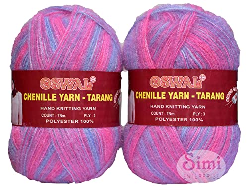 Image of Oswale 3 Ply Knitting Yarn Wool, Multi Iris 600 gm Best Used with Knitting Needles, Crochet Needles Wool Yarn for Knitting. by Oswale