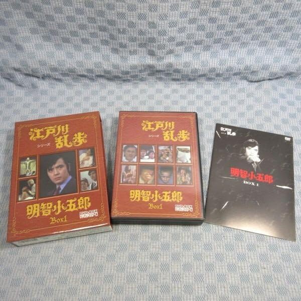 Amazon.co.jp: K970!滝俊介 橘ますみ 山村聰「江戸川乱歩シリーズ 明智