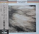 �����ȑ�8�ԃn�Z��