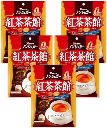 カンロ ノンシュガー キャンディ 紅茶茶館 72g×5袋 喉飴 紅茶キャンディ GOSオリジナル