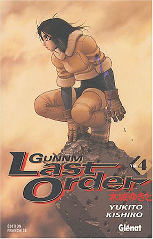 Gunnm Last Order - Tome 04