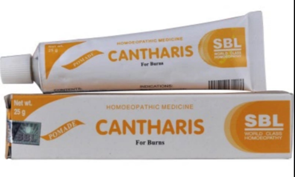 Sbl 5 Pack Of Pomade Cantharis Gel