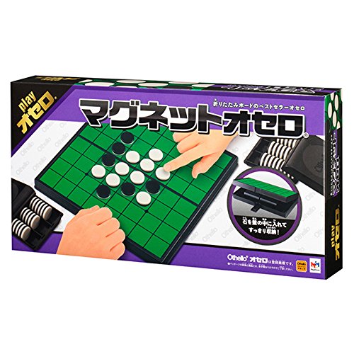 難易度別 ボードゲームアリーナで遊べるおすすめ作品15選 全て無料 かぴょちゃんぶろぐ