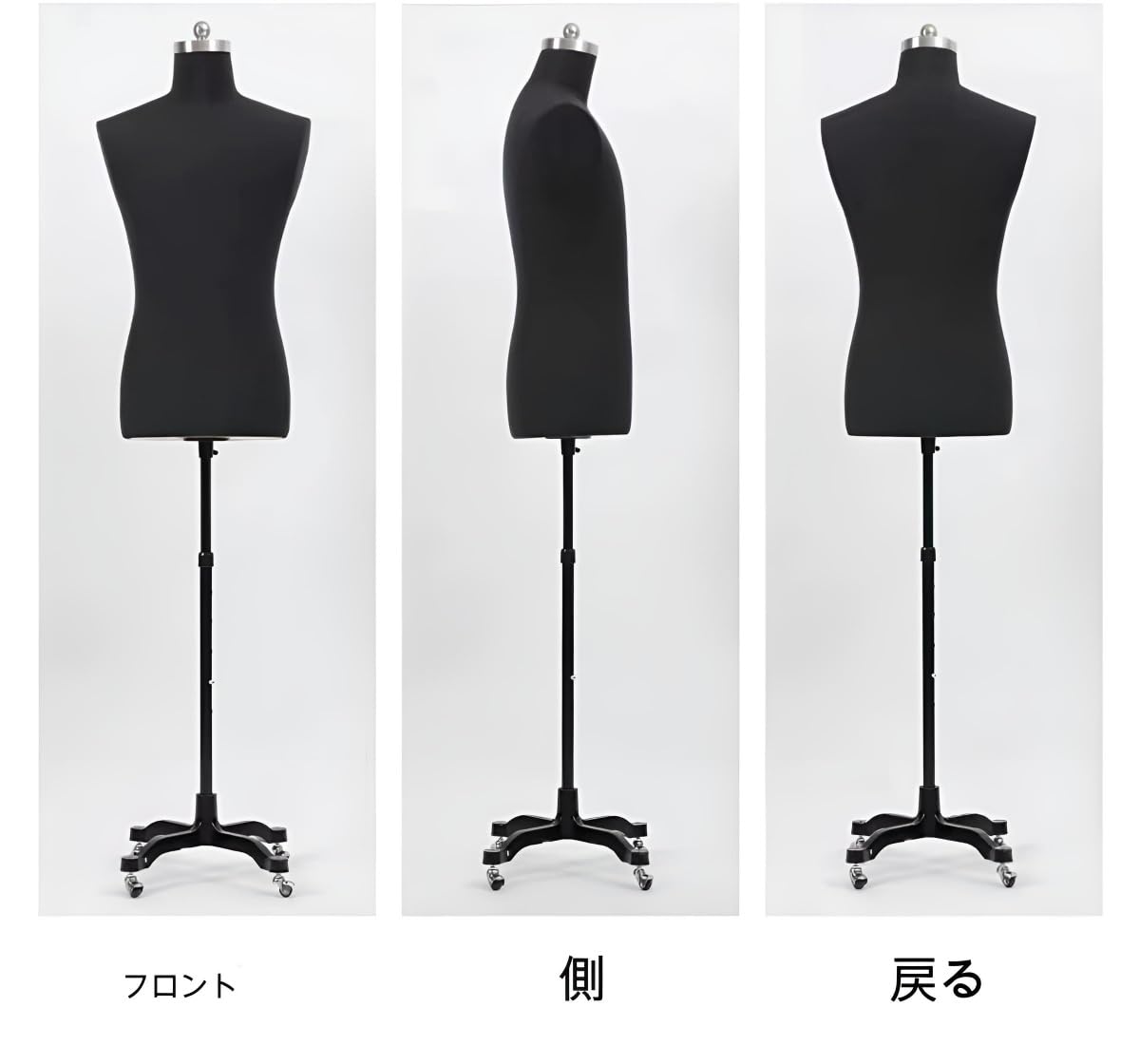 Amazon.co.jp: 洋裁用トルソ一 男性 マネキン 高さ調節可能 マネキン