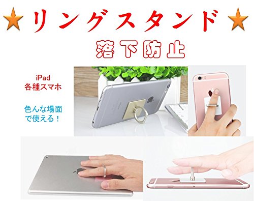 �����O�X�^���h �X�}�[�g�t�H���E�^�u���b�gPC�p �ԍڃz���_�[ �����O�X�^���h �����h�~ �X�^���h �z���_�[ �o���J�[�����O iphone6 plus iPhone5 iPhone5s iPhone5c Bunker Ring �w�֌^ �X�}�z�����O (�u��