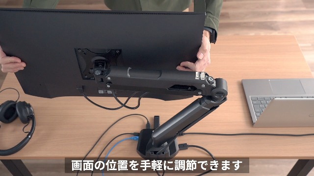 Amazon.co.jp: イーサプライ モニターアーム ドッキングステーション