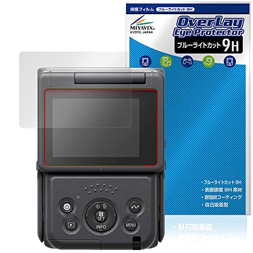 ~rbNX Canon PowerShot V10 p 9H u[CgJbg ی PET tB KX݂̋x 9Hfލ̗p {