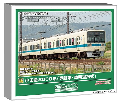 グリーンマックス (Greenmax) Nゲージ 小田急8000形更新車 増結4両編成セット 動力無し 鉄道模型 電車 50831のサムネイル