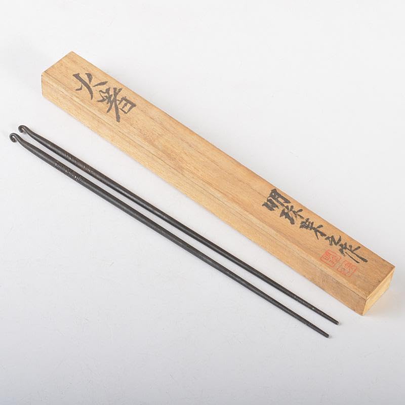 明珍火箸　五十一代　明珍宗之作　鉄製　火箸　共箱　C　8252 Amazon | 茶道具 明珍火箸 五十一代 明珍宗之作 火箸 共箱 N 5299