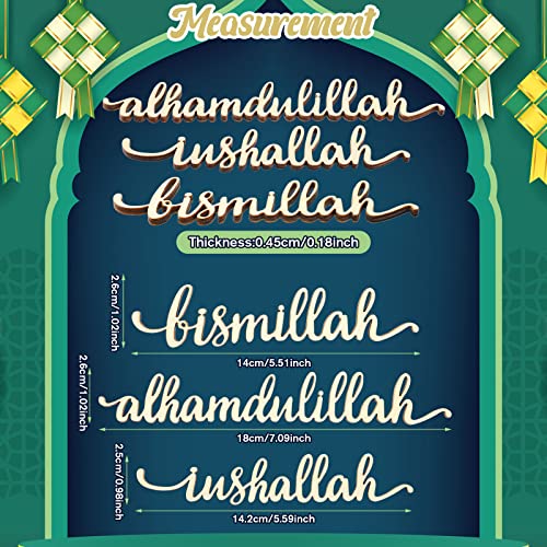 Lettre en bois Eid Mubarak le cadeau de dîner idéal - 3