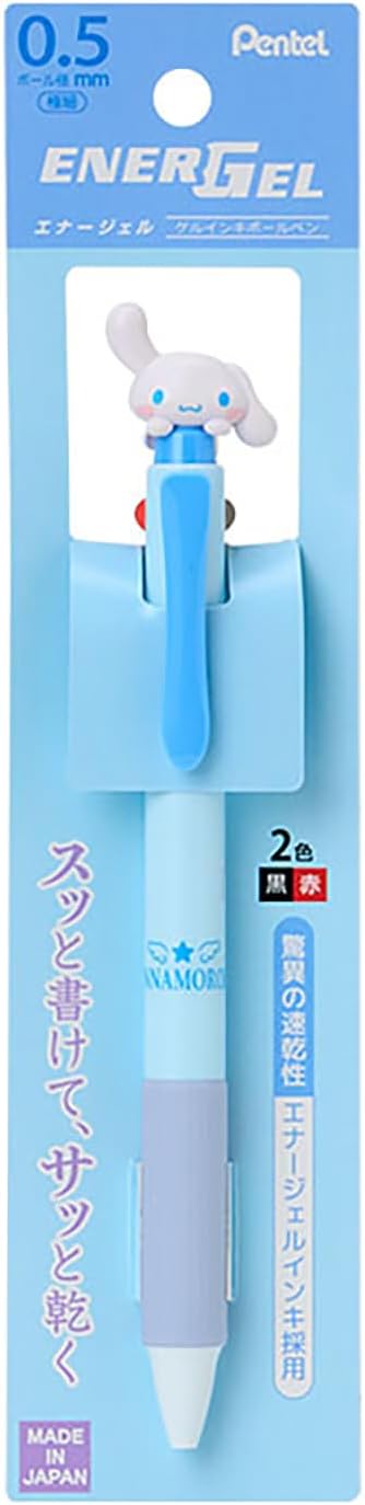 Sanrio 114375 EnerGel 2-Color Ballpoint Pen with Mascot, Cinnamoroll, ABS Resin 0.5mm, Ink Color: Black, Red Writing Instrument