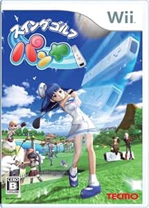 スイングゴルフ パンヤ - Wii