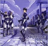 ガンパレード・マーチ ~新たなる行軍歌~ Drama CD Vol.3