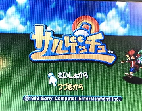 サルゲッチュの関連画像1