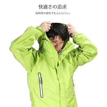 支給品　防風・防水レインジャケット　イスラエルプレミアテック　ISRAEL 支給品 防風・防水レインジャケット イスラエルプレミアテック