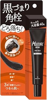 MOCHI SKIN 吸附 毛孔 黑头 鼻子 角栓 去角质 集中护理 粘土面膜 去角质剂