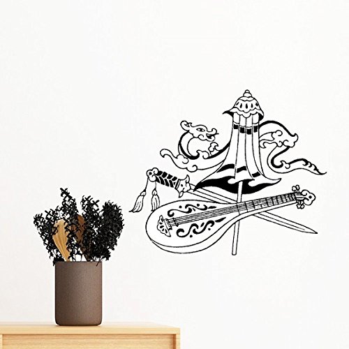 Chine Chinois Umbrella épée sticker mural grand format repositionnable - 2