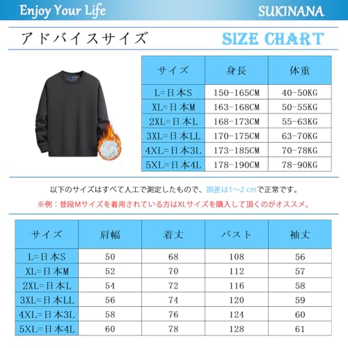 Enjoy Your Life 12.4オンス トレーナー メンズ 裏起毛 綿 パーカー tシャツ 長袖 ゆったり 秋服 冬服 春服 カジュアル 無地 レディース スウェット 男女兼用 の商品画像 5
