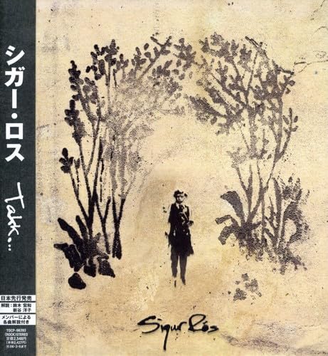 Amazon.co.jp: Takk…: ミュージック