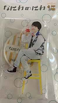 琴音出品 なにわ男子グッズ Tシャツ | ファミクラストア オンライン