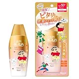 スキンアクア(SKIN AQUA) バリアＵＶジェル クレヨンしんちゃん企画品