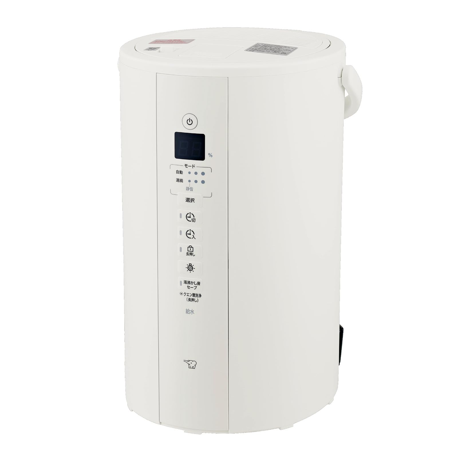 【ほぼ未使用】象印 スチーム式加湿器 EE-TB60-WA Amazon.co.jp: 象印マホービン 加湿器 スチーム式 4.0L ホワイト EE