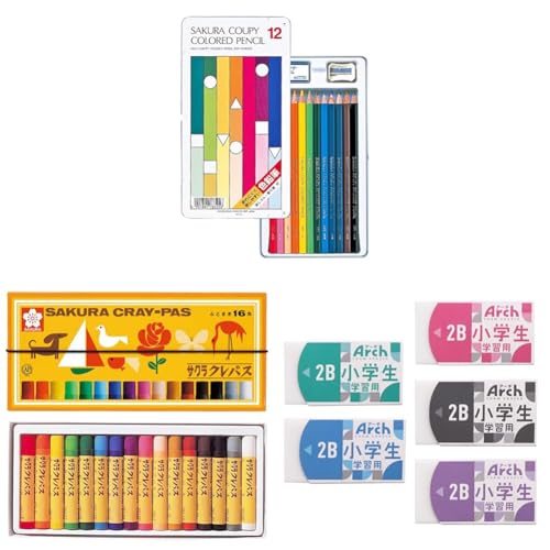 【セット買い】サクラクレパス クーピー色鉛筆 12色 PFY12 + サクラクレパス クレパス 16色 ゴムバンド付き LP16R + サクラクレパス 消しゴム アーチ 小学生 学習用 5個 RFAGM-5P