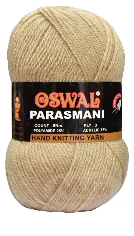 Image of M.G ENTERPRISE 3 Ply Knitting Yarn Wool, Peanut 100 GMS Best Used with Knitting Needles, Crochet Needles Wool Yarn for Knitting.-MO Art-EHH