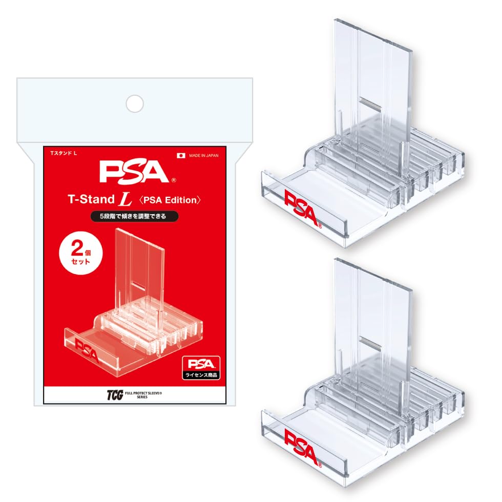 PSA T-Stand L PSA Edition 参加賞 Amazon | 【PSAライセンス】T-スタンドL（PSA Edition）ディスプレイ用
