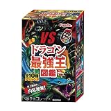 チョコエッグキッズ 最強王図鑑5 ドラゴン 20g（10×2）20個
