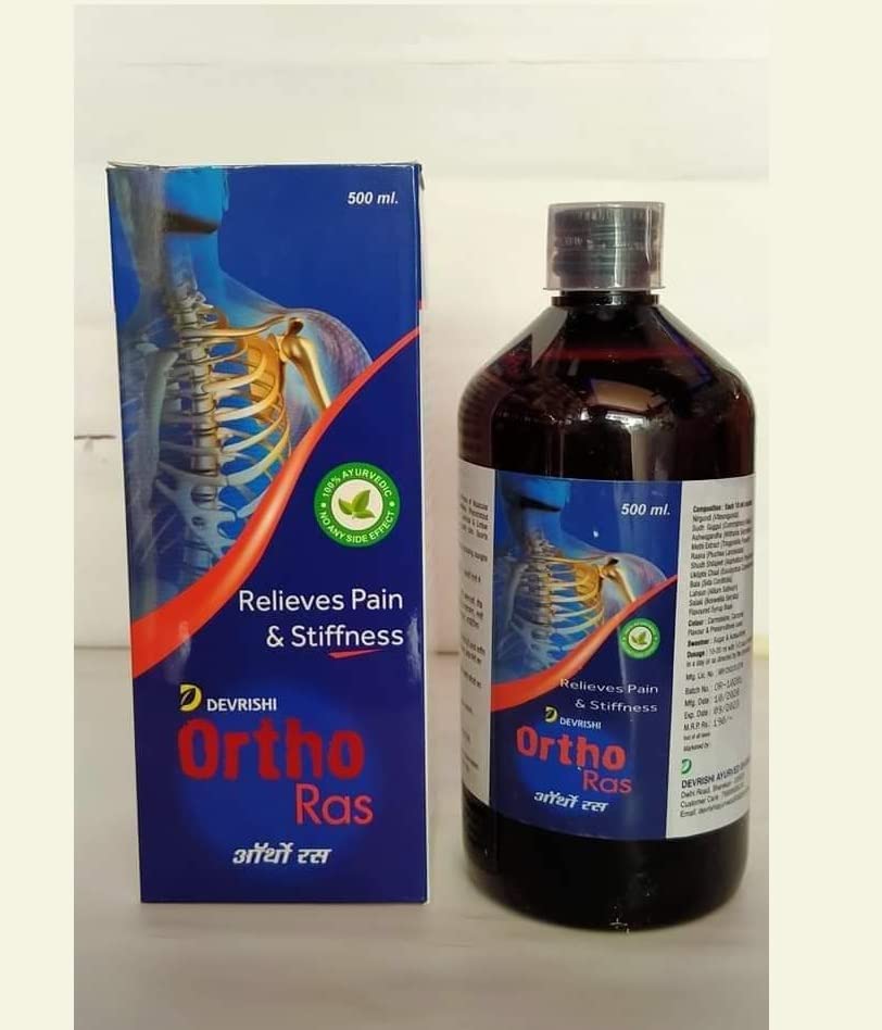 Image of Ortho Ras for Pain and Stiffness | Joint Pain Relief | Ashwagandha, Rasna, Kutki, Guduchi and other herbs