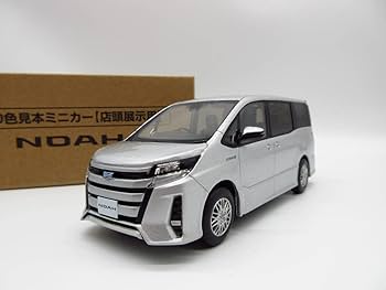 Amazon | 1/30 ミニカー ノア ハイブリッド 80 後期 NOAH 非売品