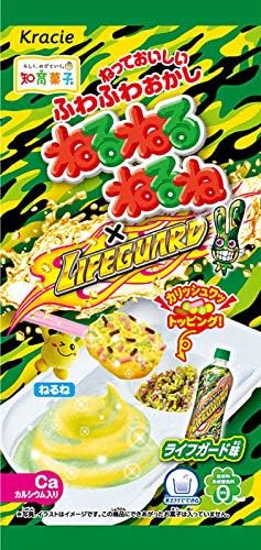 Amazon クラシエフーズ ねるねるねるねライフガード味 18g 10個 クラシエフーズ 駄菓子 通販
