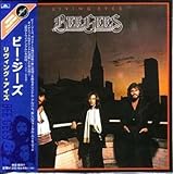  Bee Gees - Living Eyes (CD MINI LP with OBI)