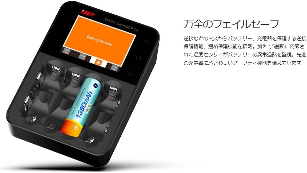 素晴らしい品質 ネコポス対応 G Force ジーフォース G027h Usb充電器 X4 Hd Riosmauricio Com