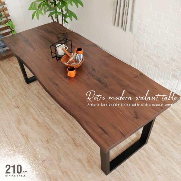 ダイニングテーブル 6〜8人掛け ウォルナット ライトブラウン