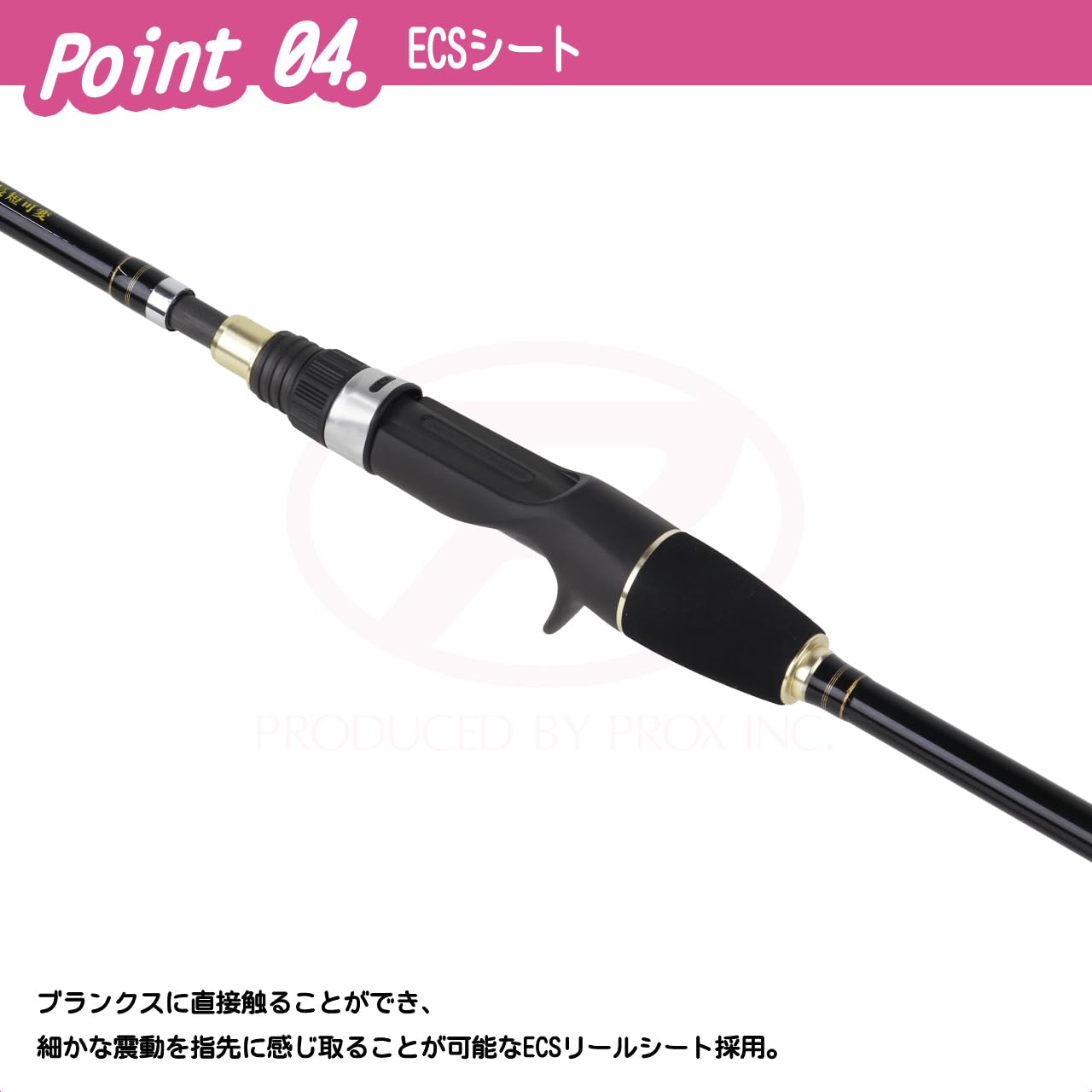 Amazon | プロックス(PROX) 割烹とらふぐ長短可変 170/190 トラフグ