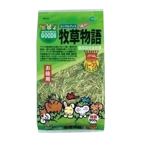 【在庫セール】ミニマルランド 牧草物語 (ハーブ入) 900g【10個セット】 Amazon | ミニマルランド 牧草物語 ハーブ入 900g | ミニマルランド